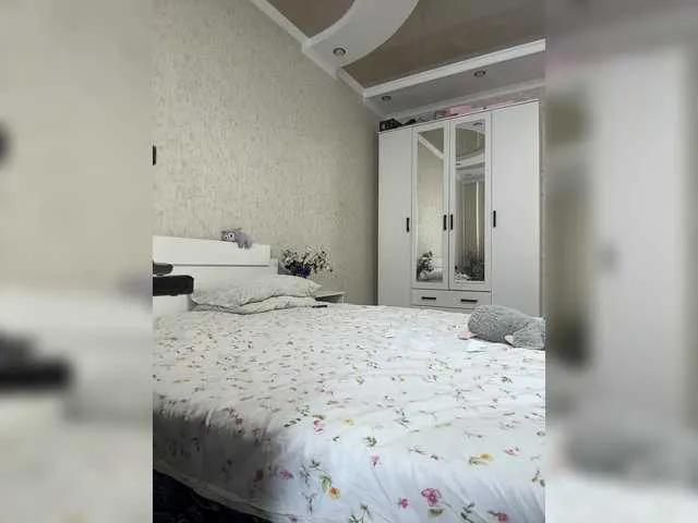 Offline -Bunya- on BongaCams