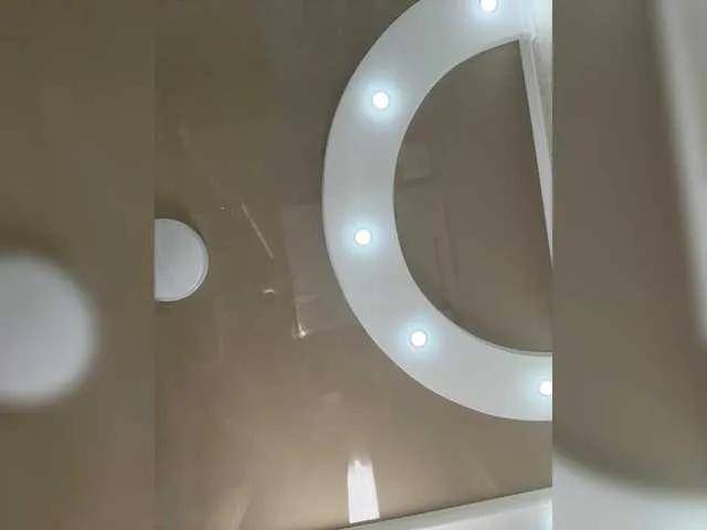 Offline -Bunya- on BongaCams