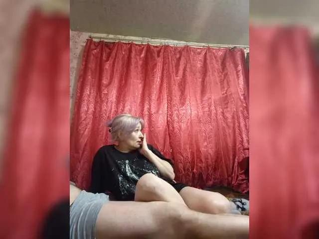 Andrei2409199 on BongaCams