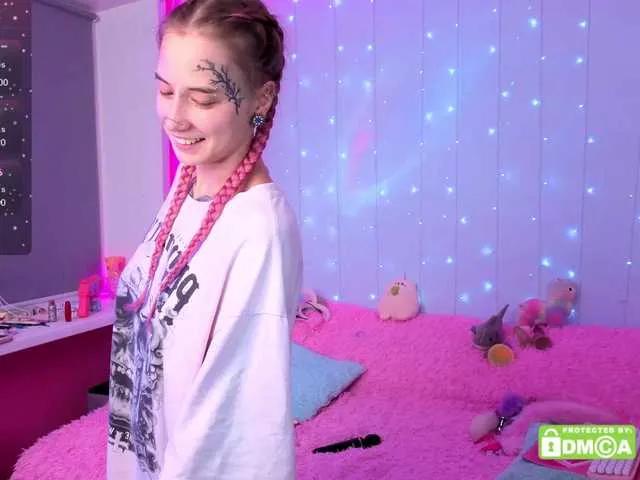 Anuskatz on BongaCams