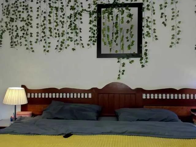 Offline Ariana-Sunset on BongaCams