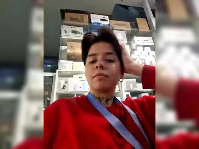 Offline AsTrida on BongaCams