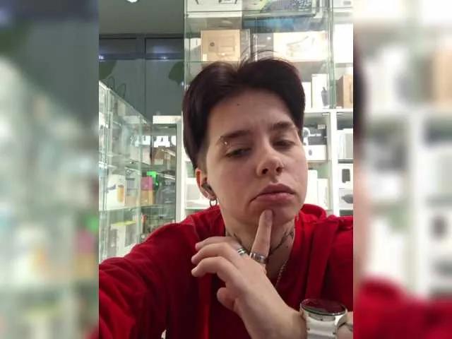 Offline AsTrida on BongaCams