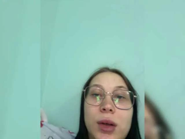 Offline BattyHils on BongaCams