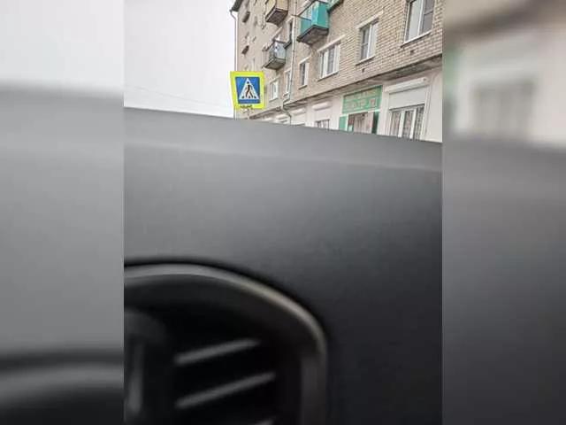 Offline Baynti777 on BongaCams