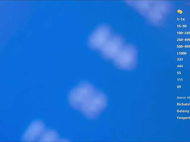 Offline BlushMikki on BongaCams