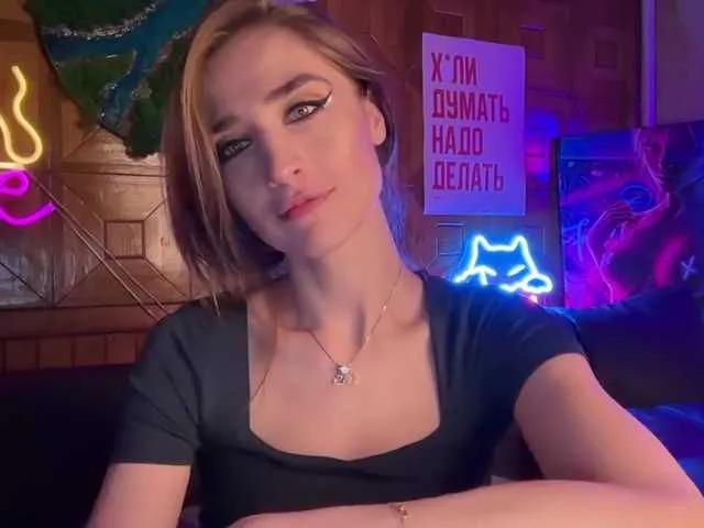 CandyBoom on BongaCams