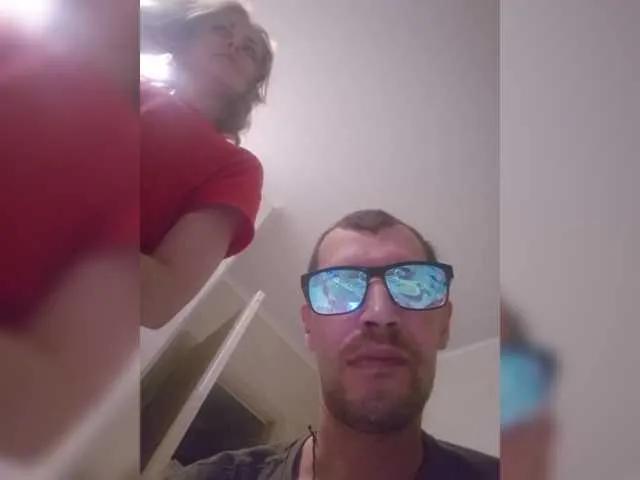 Offline Chelsi16 on BongaCams