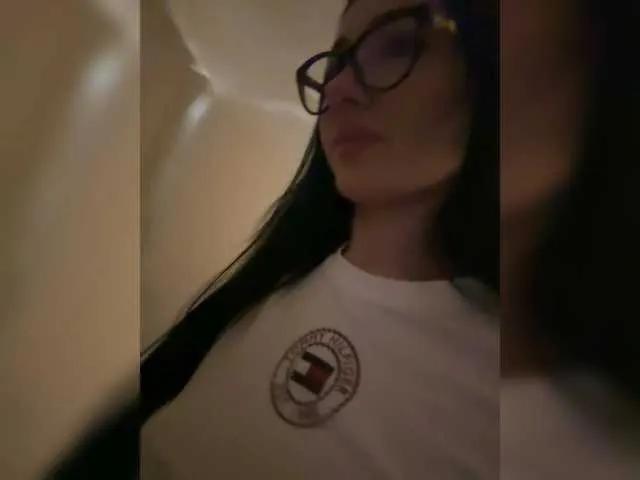 Chiaralovee on BongaCams