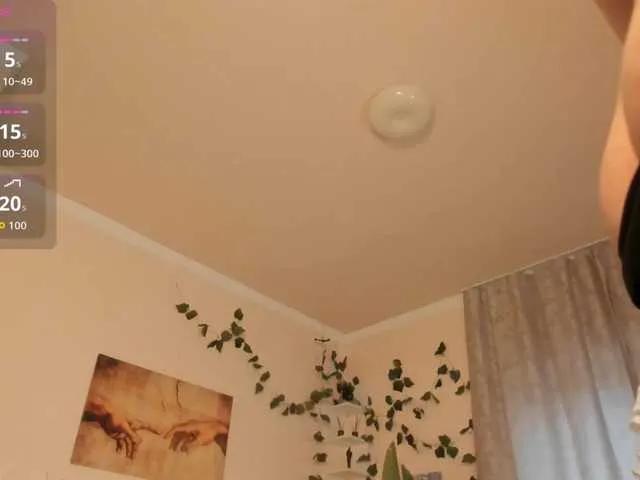 Offline Emily-relish on BongaCams