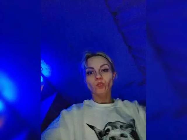 Offline evangelina2909rus on BongaCams