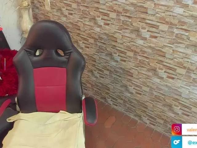 exotical-baby on BongaCams