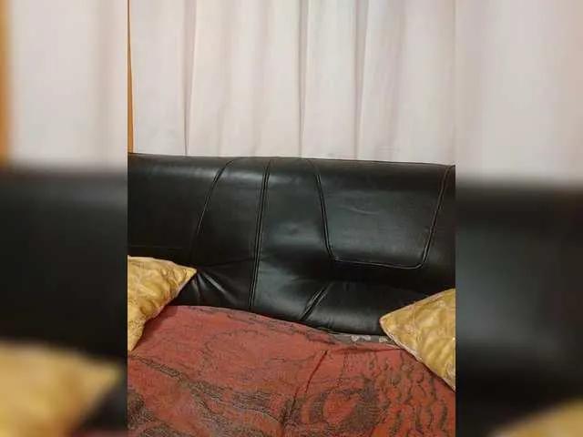 Offline Fanyah on BongaCams