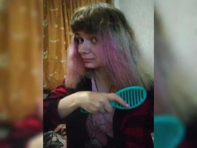 BongaCams GrettaCandy is Freechat GrettaCandy — Naked, masturbate