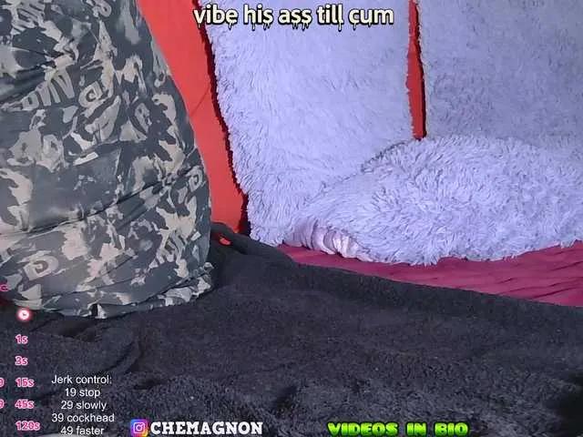 Hornyjerking on BongaCams