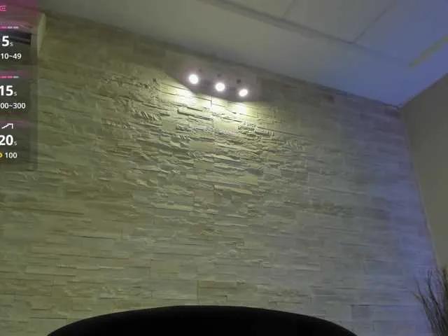 JessyBee on BongaCams