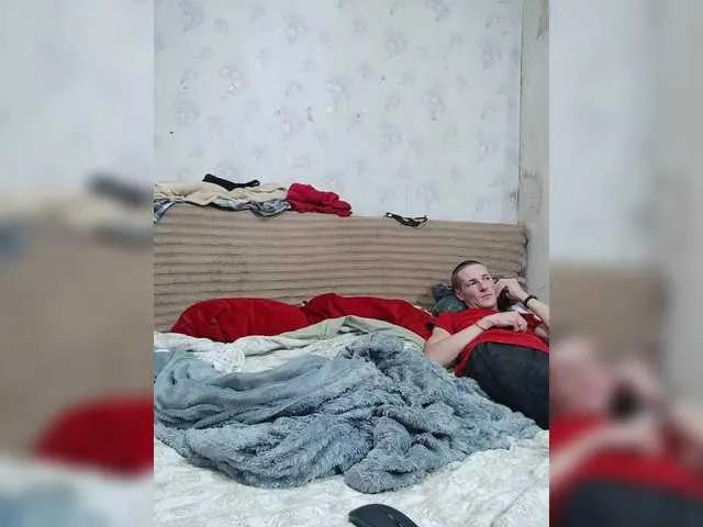 Offline Krohab on BongaCams