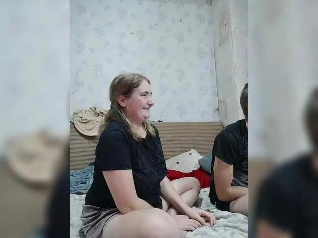 Offline Krohab on BongaCams