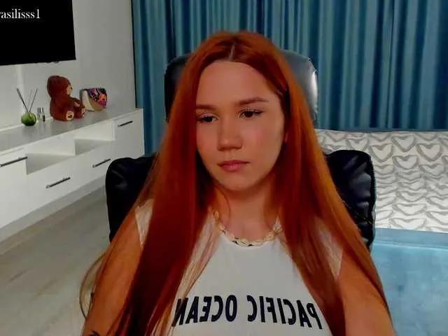 BongaCams KylieChapman is Freechat KylieChapman — I love open people with a subtle sense of humor)