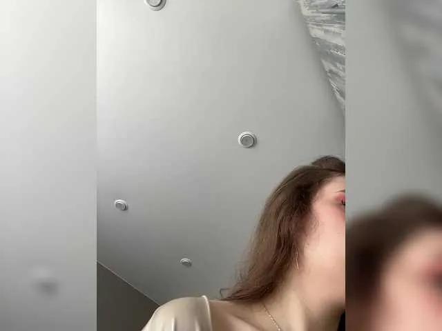 LadyEmily on BongaCams