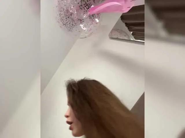 LadyEmily on BongaCams