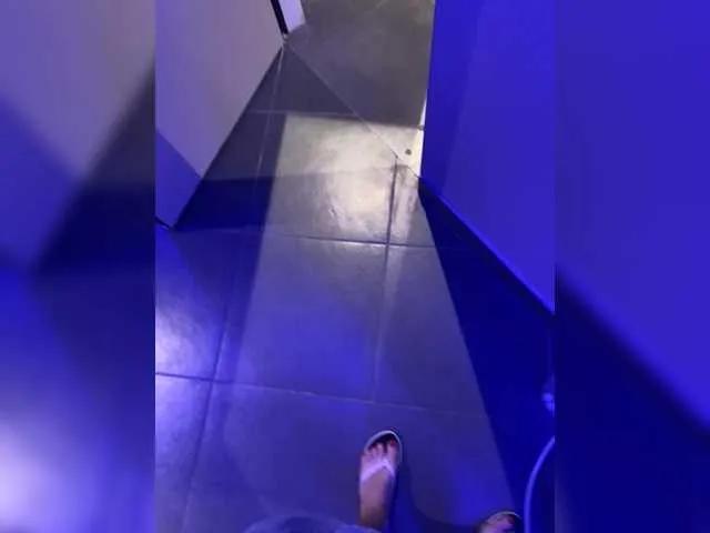 Lisa1225 on BongaCams