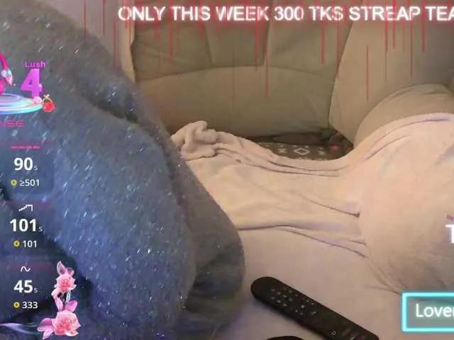 LISACAM2CAM on BongaCams