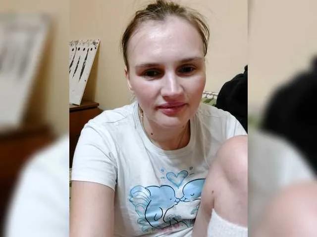 Freechat LisaLovHoney on BongaCams