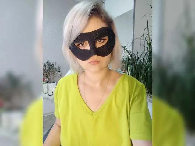 LOVEMENOW23 on BongaCams