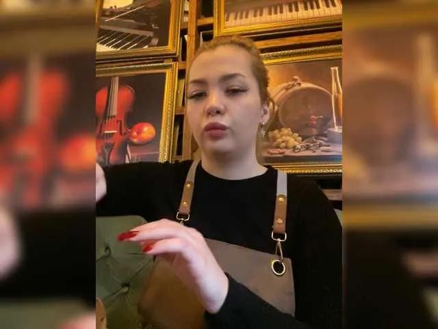 BongaCams Lumarose is Freechat Lumarose — When you know what you want