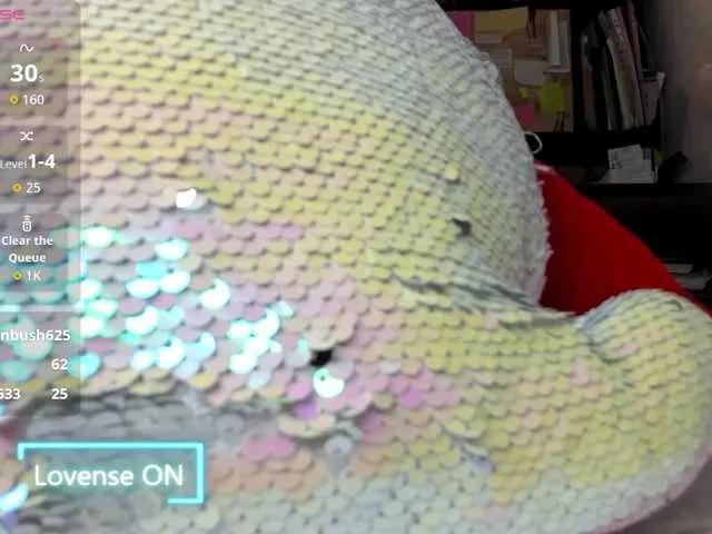 Offline MiaSweety on BongaCams