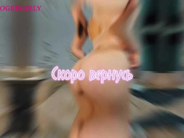 Offline misstresssa on BongaCams