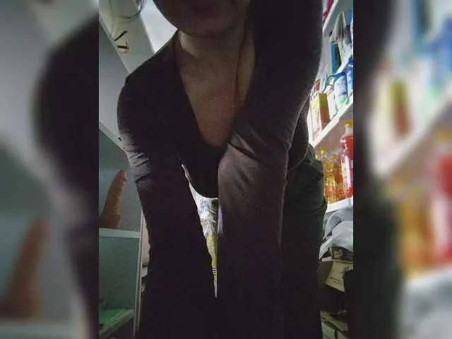 MyLittlegi on BongaCams