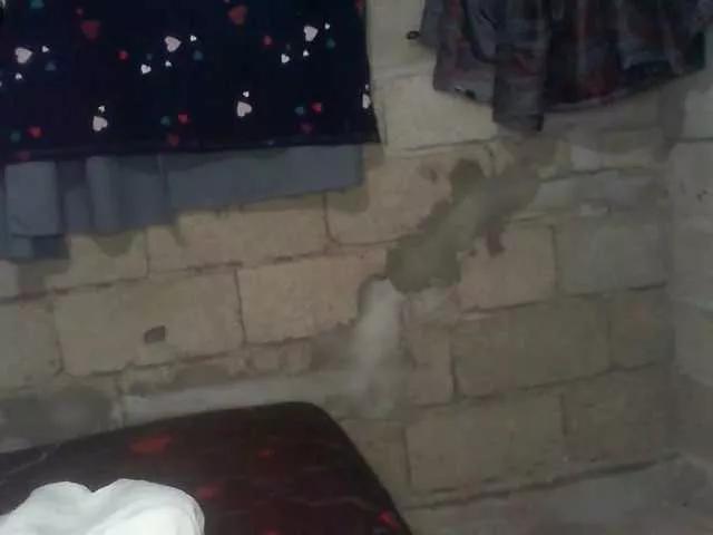 Offline naomiyfabian on BongaCams