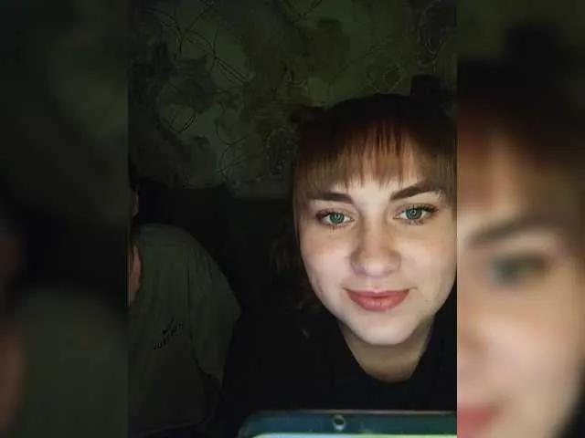 Olesya4515 — Freechat on BongaCams