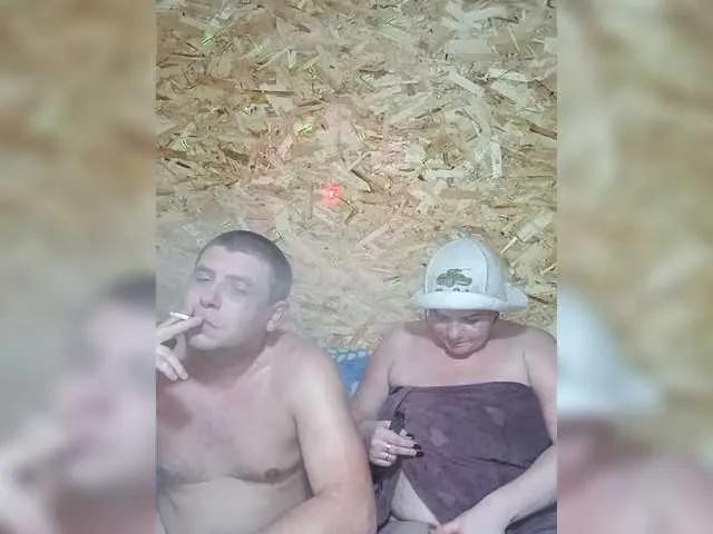 BongaCams Parochka1 is Freechat Parochka1 — Freechat on BongaCams