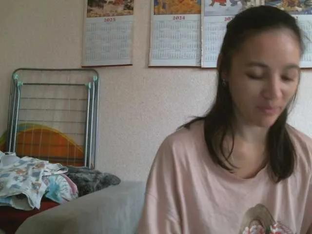 Prettybella7 on BongaCams
