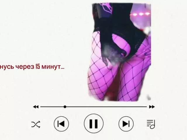 realalicebim on BongaCams