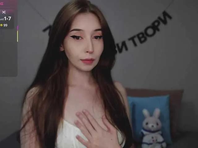 RocketGIRL on BongaCams