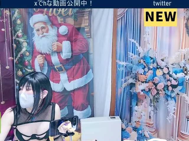 SAYO-Japanese — SEX toys, cum in pussy