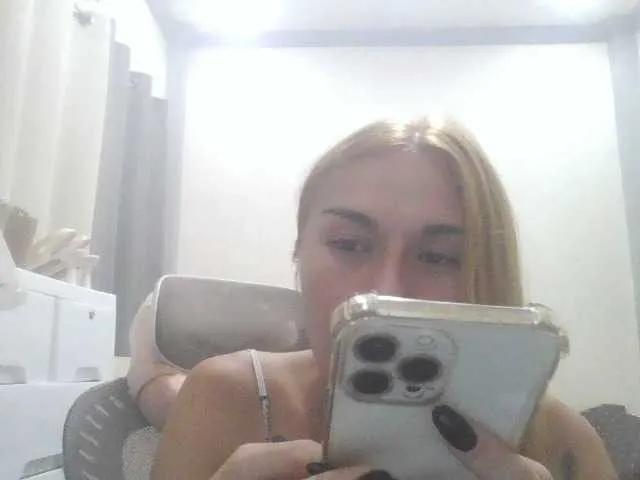 Offline seductiveangel69 on BongaCams