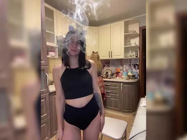 sinfullbe on BongaCams