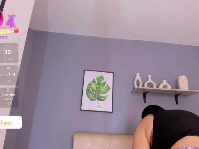 Offline soe-lara on BongaCams