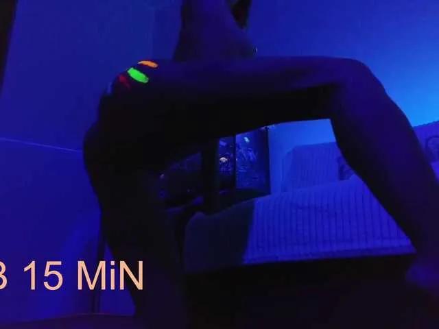 Offline su4e4ka5555 on BongaCams