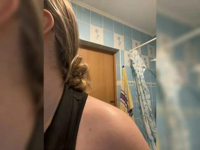 Offline SunshineEmma on BongaCams