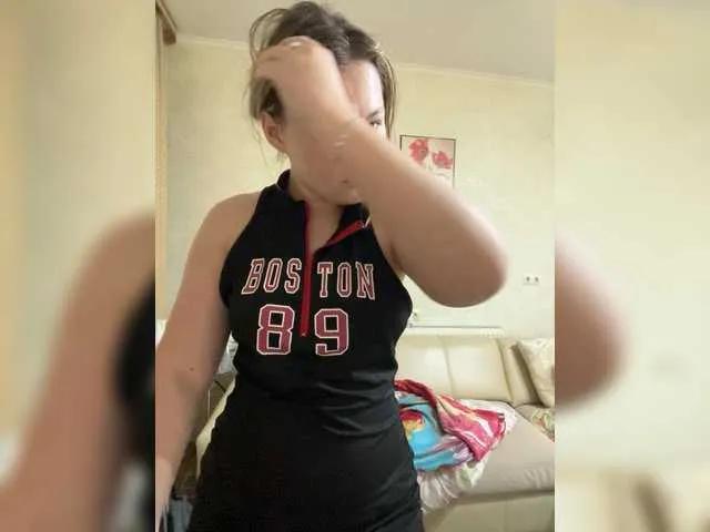 BongaCams SunshineEmma is Freechat SunshineEmma — Humorous and generous men who know how to excite and reward