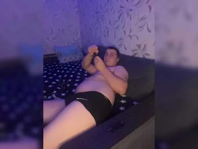 Freechat sweetbaby1232 on BongaCams