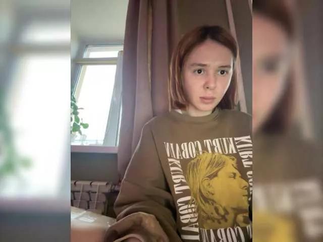 Offline thechloee on BongaCams