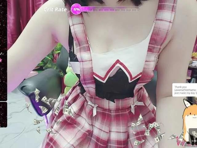 twhanhan on BongaCams