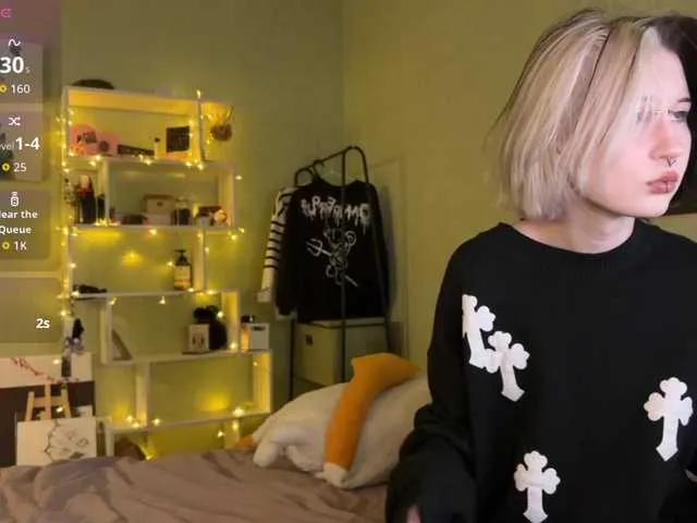 Offline VeryRareTwins on BongaCams